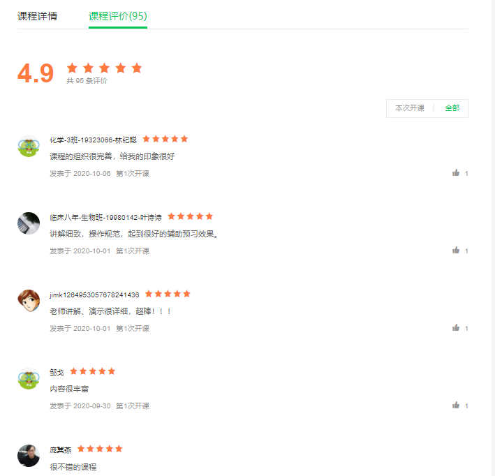 a's'da'l'h'dL.png a's'da'l'h'dL.png