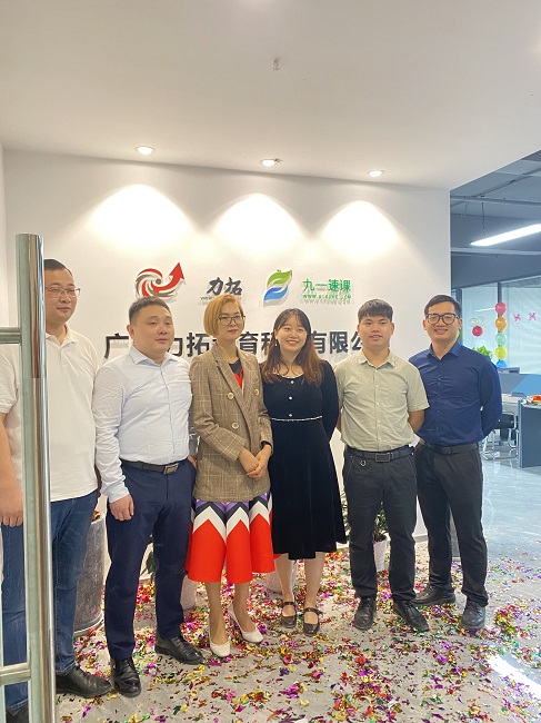 微信圖片_20211108103557.jpg 微信圖片_20211108103557.jpg