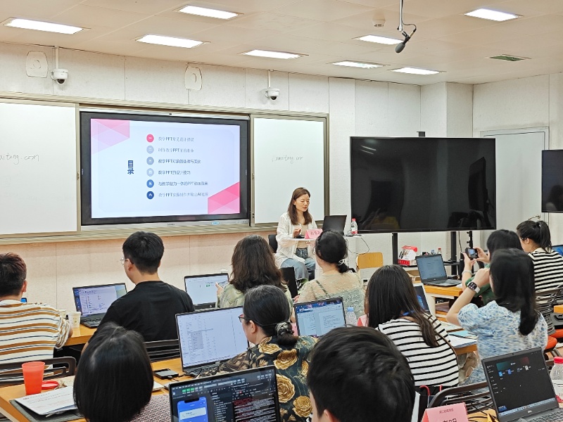 國培-慧敏_resized.jpg 國培-慧敏_resized.jpg