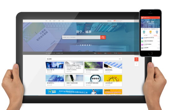 3發布會 3發布會